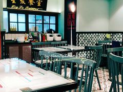 大堂-滕记星发餐室·新加坡菜(巨鹿路店)