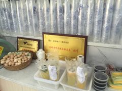 -好时味十三姨(河西路店)