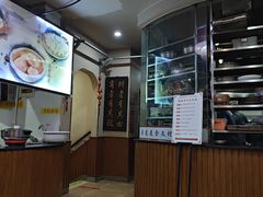-魁盛居百年鲁菜馆(中林路店)