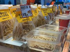 -東更道点心行(崂山丽达店)