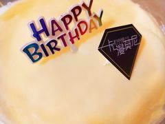 -卡漫莫尼蛋糕(私人定制店)