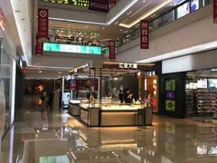 -万达广场(福州金融街店)