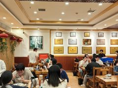 -老雒阳面馆·水席·洛阳菜(王城路店)