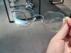 -Trend1881视光·蔡司视觉(领展广场店)