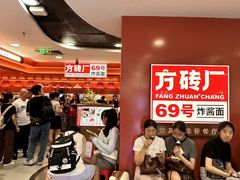 -凯德MALL(西直门店)