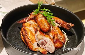 Special Crispy Roast Chicken