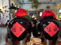 -懒人盐府人家(安贞店)