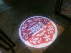 景观位-小莆天(元帅路店)