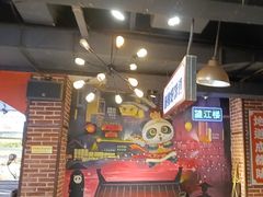 -钢管厂五区小郡肝火锅串串香(总店)