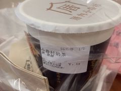 小眷村奶茶-厝内小眷村(西单大悦城店)