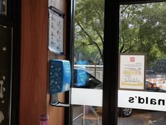 -麦当劳(安定门外大街店)