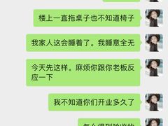 -云栖·悦享(广州番禺野生动物世界店)