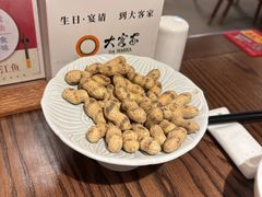 -大客家院子餐厅(烟台山店)