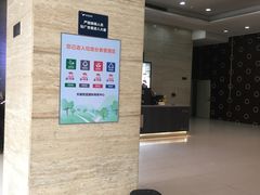 -瑞幸咖啡(蔚蓝国际店)