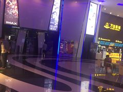 门面-万达影城(惠山IMAX店)