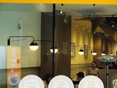 门面-有鱼吃·纸包烤鱼(曲江创意谷店)