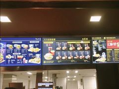 -麦当劳(金地店)