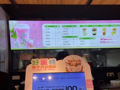 -华丰贺氏(营迹店)