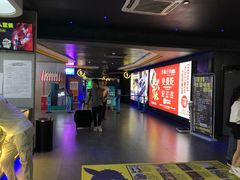-中影星美国际影城(万家丽店)