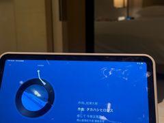 -北京康莱德酒店