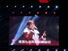 -深圳市体育中心体育馆主馆