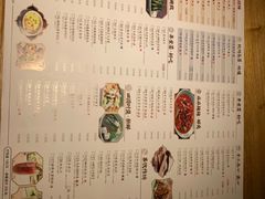 -弄堂里(雨花客厅店)