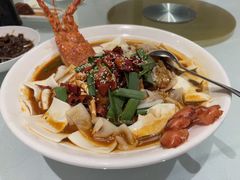 -老吉士(环贸iapm店)