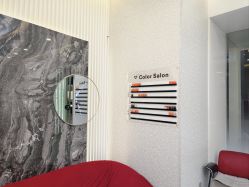 -型色沙龙 Color Salon