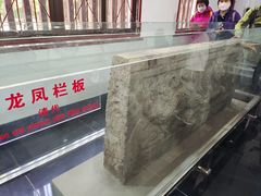 -赵州桥景区