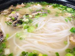 -沈记土鸡米线(七星街品牌中心店)