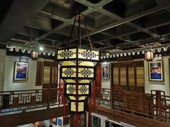 -安徽人家(奥体店)