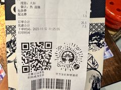 -霸王茶姬(五一路店)