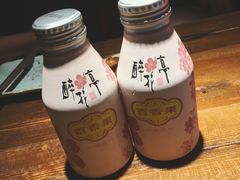 百香果啤酒-繁·醉花亭小酒馆(鼓楼店)