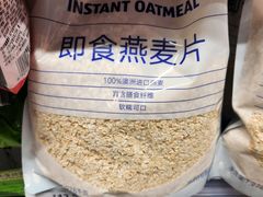 -ALDI奥乐齐超市(凯德虹口店)