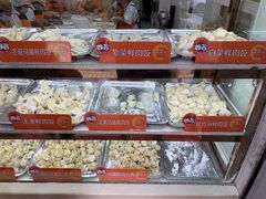 零售区-炳记云饺(德政总店)