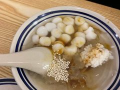 -正南齐北·老街糯米团(洪崖洞店)