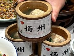 -打酱油·非遗淮扬菜(瘦西湖梅岭店)