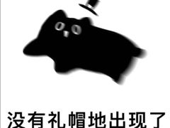-塔斯提抓饭(东城汇店)