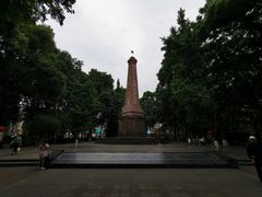 -绵阳人民公园(涪城区)