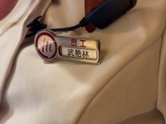 -海底捞火锅(九霄梦天地店)