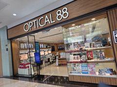 -眼镜88(东莞星河城店)