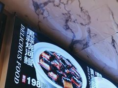 -阿明小菜·海鲜·上海菜(梅陇店)