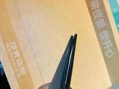 -功夫怪兽·烧烤(西工小街店)