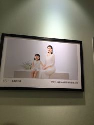 -爱儿美儿童摄影(奥森公园店)