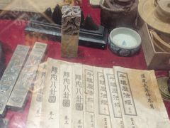 -董府·古宅餐厅