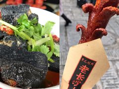 -黑色经典臭豆腐·湖南特产(太平街口店)
