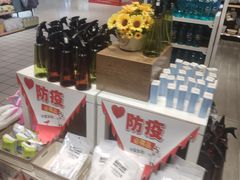 -大润发(春阳店)