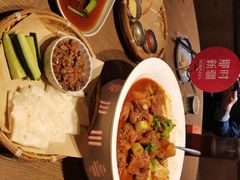 -那时新疆(经纬汇店)