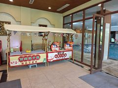 -海兰云天度假区温泉