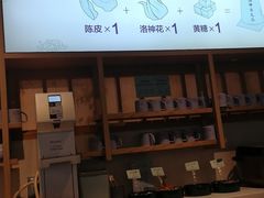 门面-蜜桃餐厅·伴山(绿宝广场店)